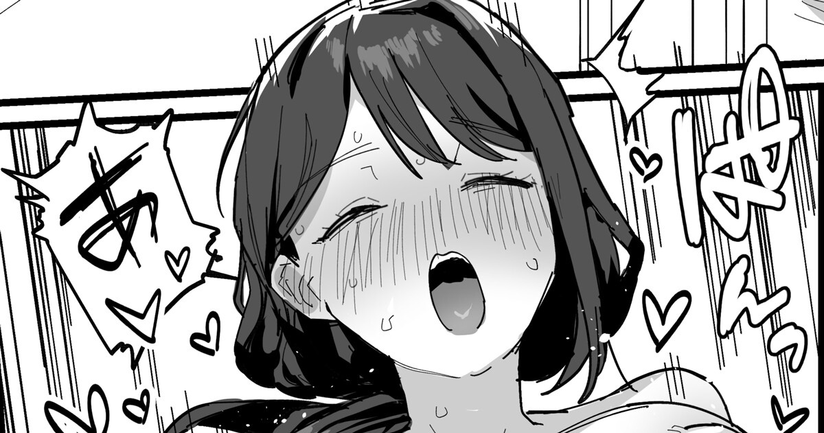 Hentai Manga Comic-Mother in Love-Read-4
